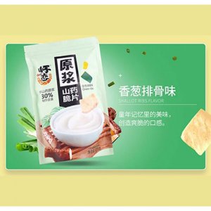懷戀山藥脆片香蔥排骨味