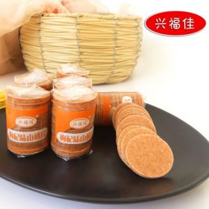 興福佳枸杞味山楂片