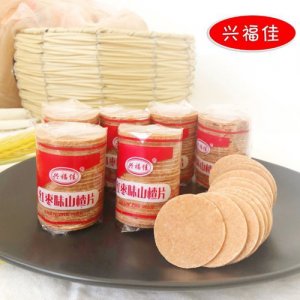 興福佳紅棗味山楂片