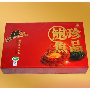 三山島鮑魚珍品