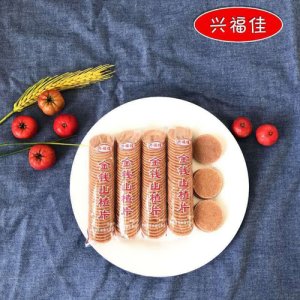 興福佳金錢(qián)山楂片稱(chēng)重計(jì)價(jià)