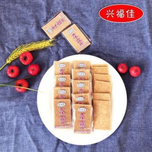 興福佳開(kāi)味山楂片稱(chēng)重計(jì)價(jià)