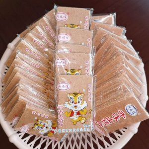 興福佳瑞虎送福開味山楂片稱重計價