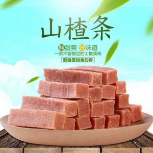 興福佳山楂條3