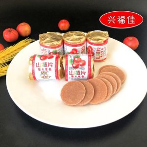 興福佳山楂片2