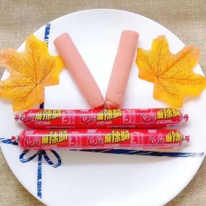涵蕾麻辣腸