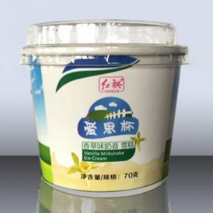 紅旗愛(ài)思杯香草味