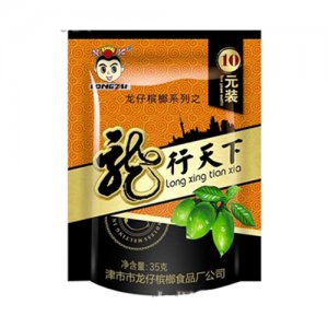 龍仔檳榔35g