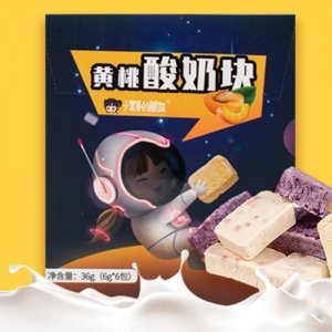 小黑蔓的朋友黃桃酸奶塊