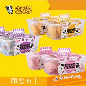 大懶熊布丁果凍盒裝