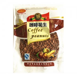 恒萬佳咖啡花生2.5kg