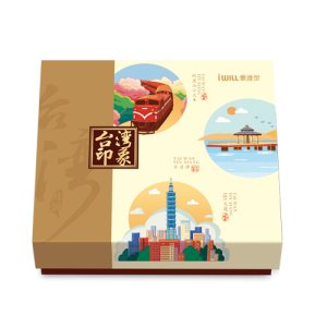 愛維爾臺(tái)灣印象月餅禮盒
