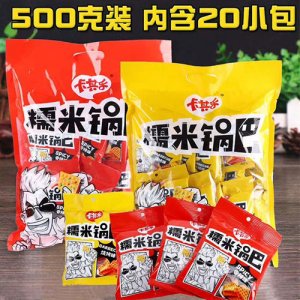 卡其樂(lè)糯米鍋巴500g