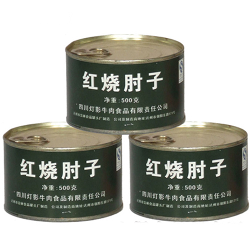 燈影紅燒肘子代加工廠家,加工燈影紅燒肘子-至誠服務(wù)!