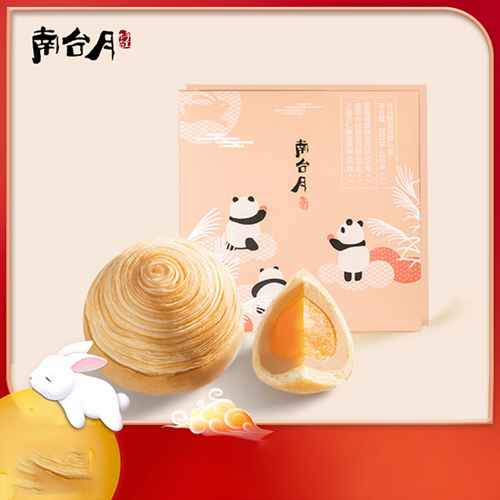南臺(tái)月伴月禮盒代加工,產(chǎn)品種類(lèi)多免費(fèi)寄樣品