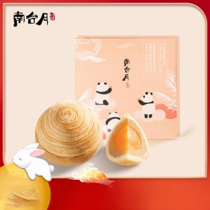 南臺(tái)月伴月禮盒