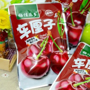 梅佳樂多車?yán)遄?>
									<div   id=