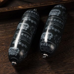 開成牌松花腸計(jì)量稱重