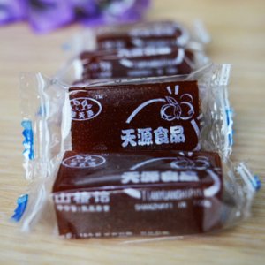 天源山楂飴散稱(chēng)