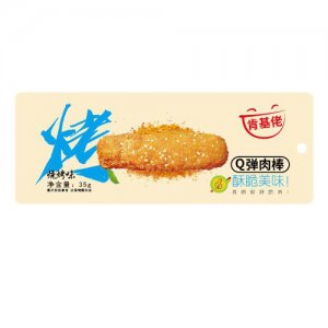 肯基佬Q彈肉棒燒烤味35g