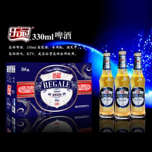 樂冠8度啤酒