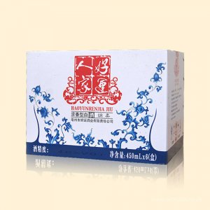 好運(yùn)人家綿柔酒