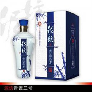 泥坑酒青瓷三號(hào)