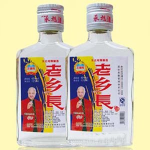 老鄉(xiāng)長(zhǎng)福酒