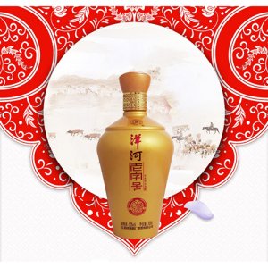 洋河老字號(hào)金壇白酒