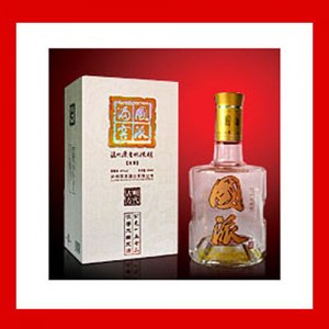 國派酒窖貢酒