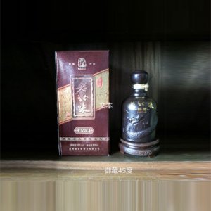 老北味御藏45%vol，500ML白酒
