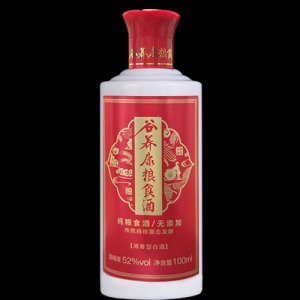 52度谷養(yǎng)康糧食酒優(yōu)級紅小酒版100ml