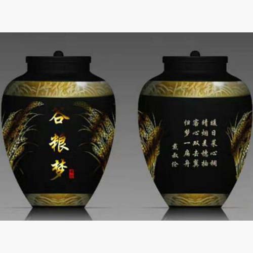 谷糧夢(mèng)白酒花雕王濃香型代加工1000種樣品選擇,谷糧夢(mèng)白酒花雕王濃香型代加工哪家好