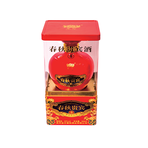 貴州春秋貴賓酒（勇酒）代加工16項(xiàng)國家專利,十余年生產(chǎn)經(jīng)驗(yàn),免費(fèi)打樣免費(fèi)設(shè)計(jì)