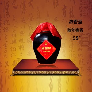 百世泉白酒陳年窖香55°