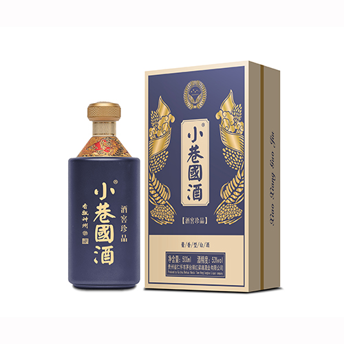 小巷國酒-酒窖珍品代加工,食品貼牌代工企業(yè)一站式委托生產(chǎn)服務!