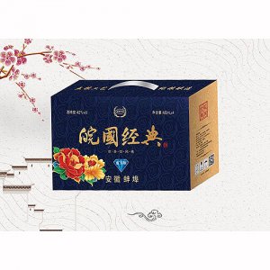皖國(guó)白酒經(jīng)典藍(lán)五糧