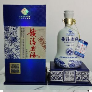 樟樹市古城酒業(yè)有限公司