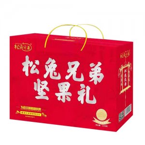 松兔兄弟堅(jiān)果禮盒