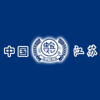 江蘇洋河貴賓酒業(yè)有限公司