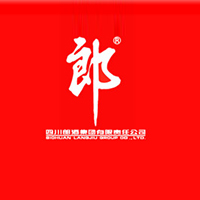 四川郎酒集團有限責(zé)任公司