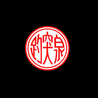濟(jì)南趵突泉釀酒有限公司