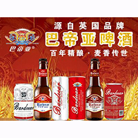 英國(guó)紐卡斯?fàn)柟?>
				<div   id=