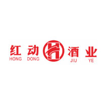吉林省紅動酒業(yè)有限公司
