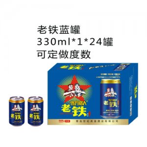 東方獵人老鐵藍(lán)罐330ml1×24罐
