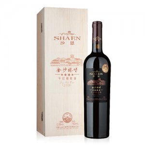 干紅葡萄酒