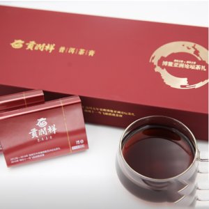 貢潤(rùn)祥博客50g晶體生茶膏.1