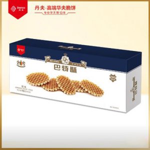 丹夫集團