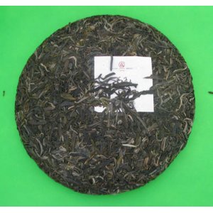 勐宋山（401）.茶葉