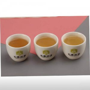 獨(dú)享..茶葉